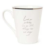 Forever Loved Me to You Bear Luxury Boxed Mug Extra Image 2 Preview